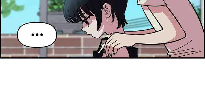 Childhood Friend Complex (Eunhi) Chapter 42 page 10 - 