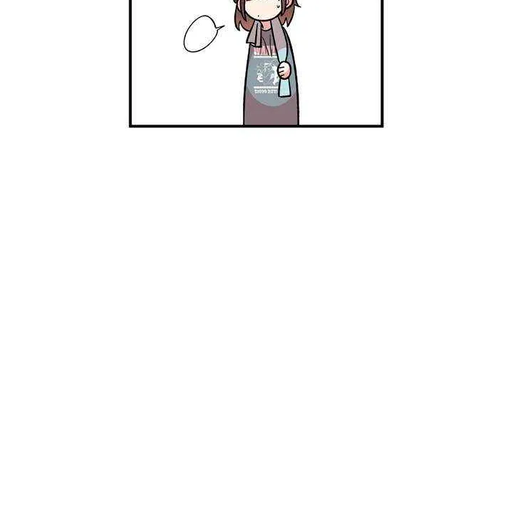 Childhood Friend Complex (Eunhi) Chapter 42 page 98 - 