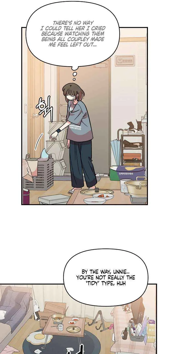 Childhood Friend Complex (Eunhi) Chapter 42 page 99 - 