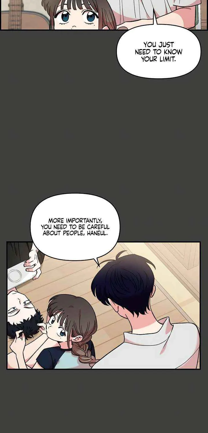 Childhood Friend Complex (Eunhi) Chapter 43 page 14 - 
