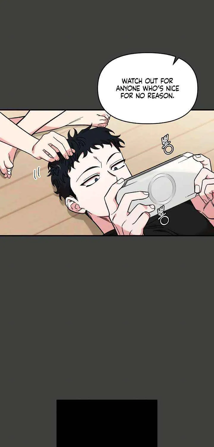 Childhood Friend Complex (Eunhi) Chapter 43 page 15 - 