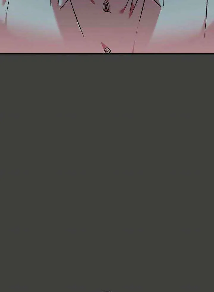 Childhood Friend Complex (Eunhi) Chapter 43 page 17 - 