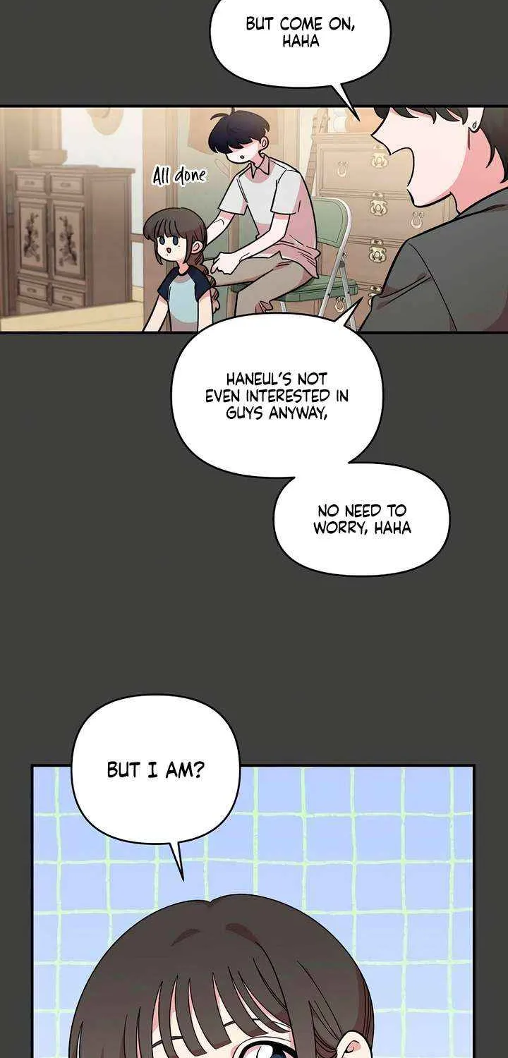 Childhood Friend Complex (Eunhi) Chapter 43 page 19 - 