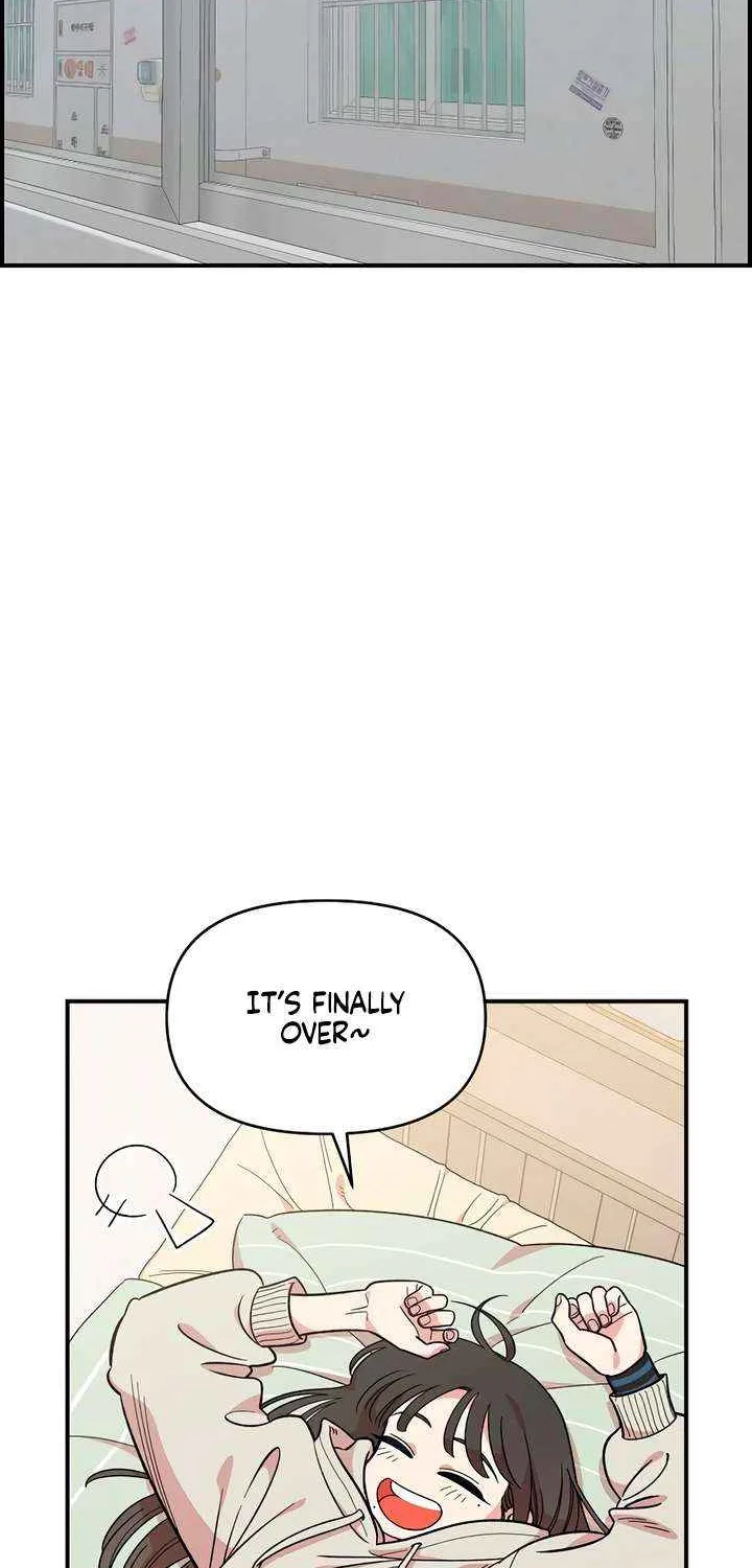 Childhood Friend Complex (Eunhi) Chapter 43 page 3 - 