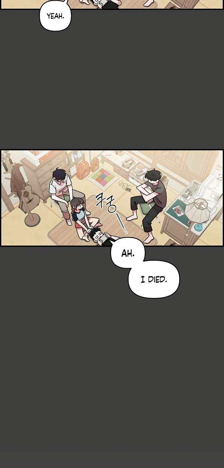 Childhood Friend Complex (Eunhi) Chapter 43 page 22 - 