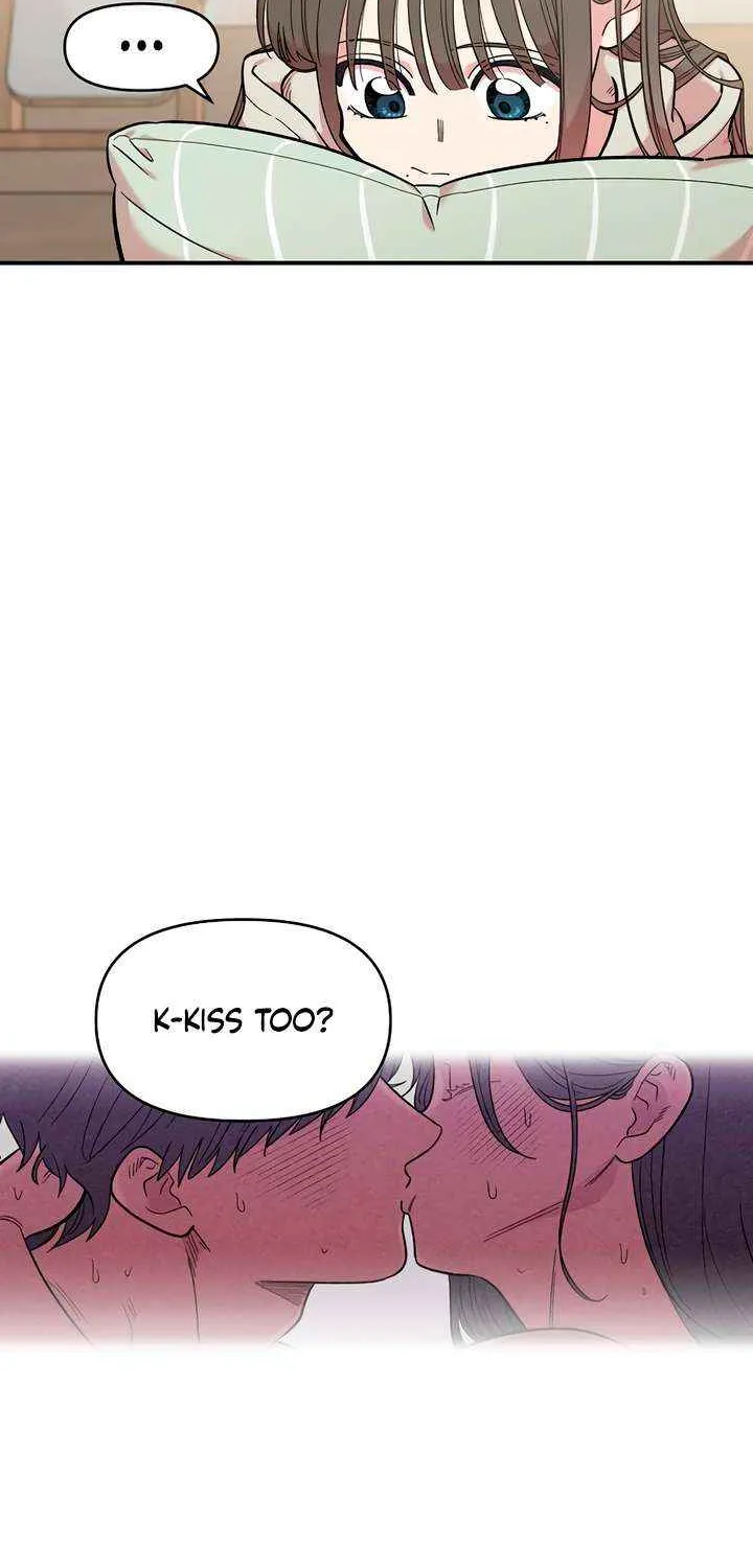 Childhood Friend Complex (Eunhi) Chapter 43 page 27 - 