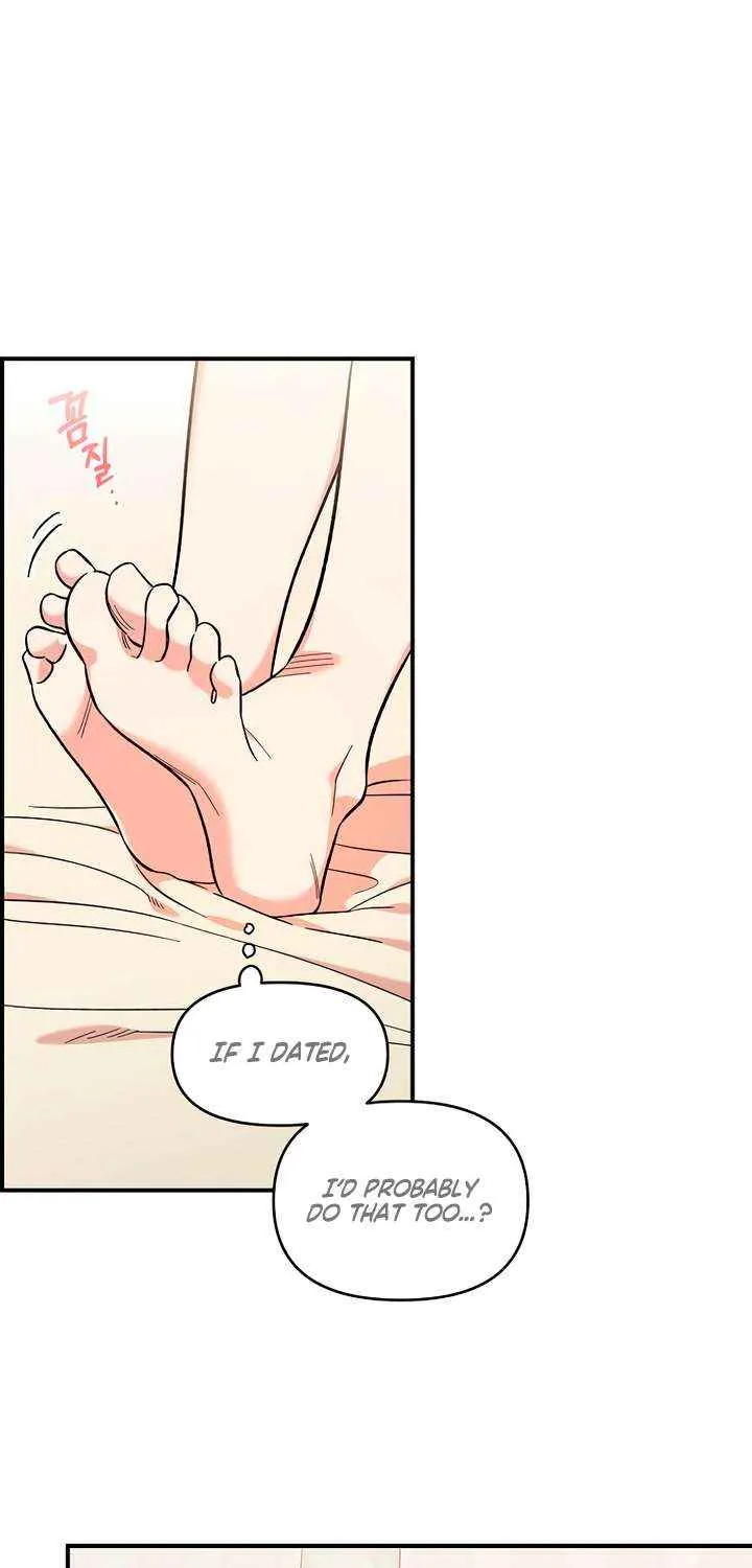 Childhood Friend Complex (Eunhi) Chapter 43 page 30 - 