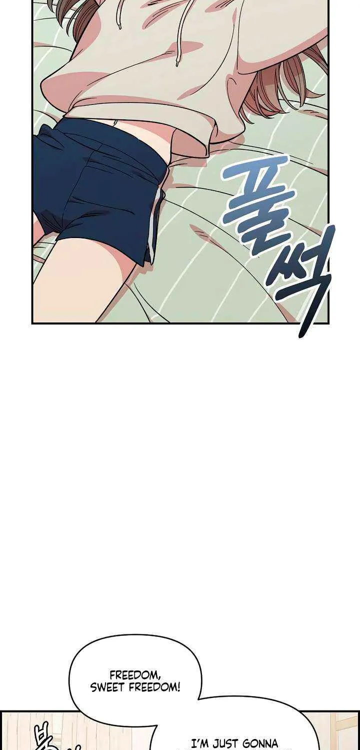 Childhood Friend Complex (Eunhi) Chapter 43 page 4 - 