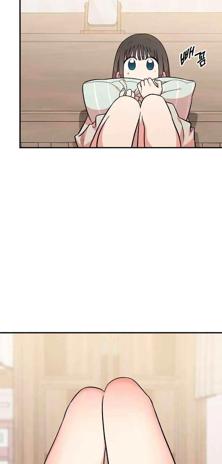Childhood Friend Complex (Eunhi) Chapter 43 page 31 - 
