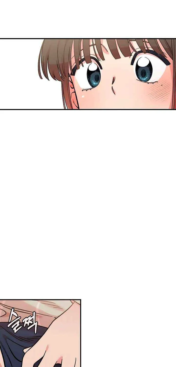 Childhood Friend Complex (Eunhi) Chapter 43 page 39 - 