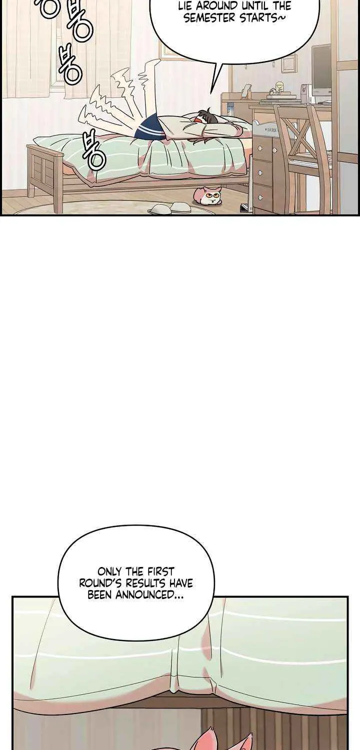 Childhood Friend Complex (Eunhi) Chapter 43 page 5 - 