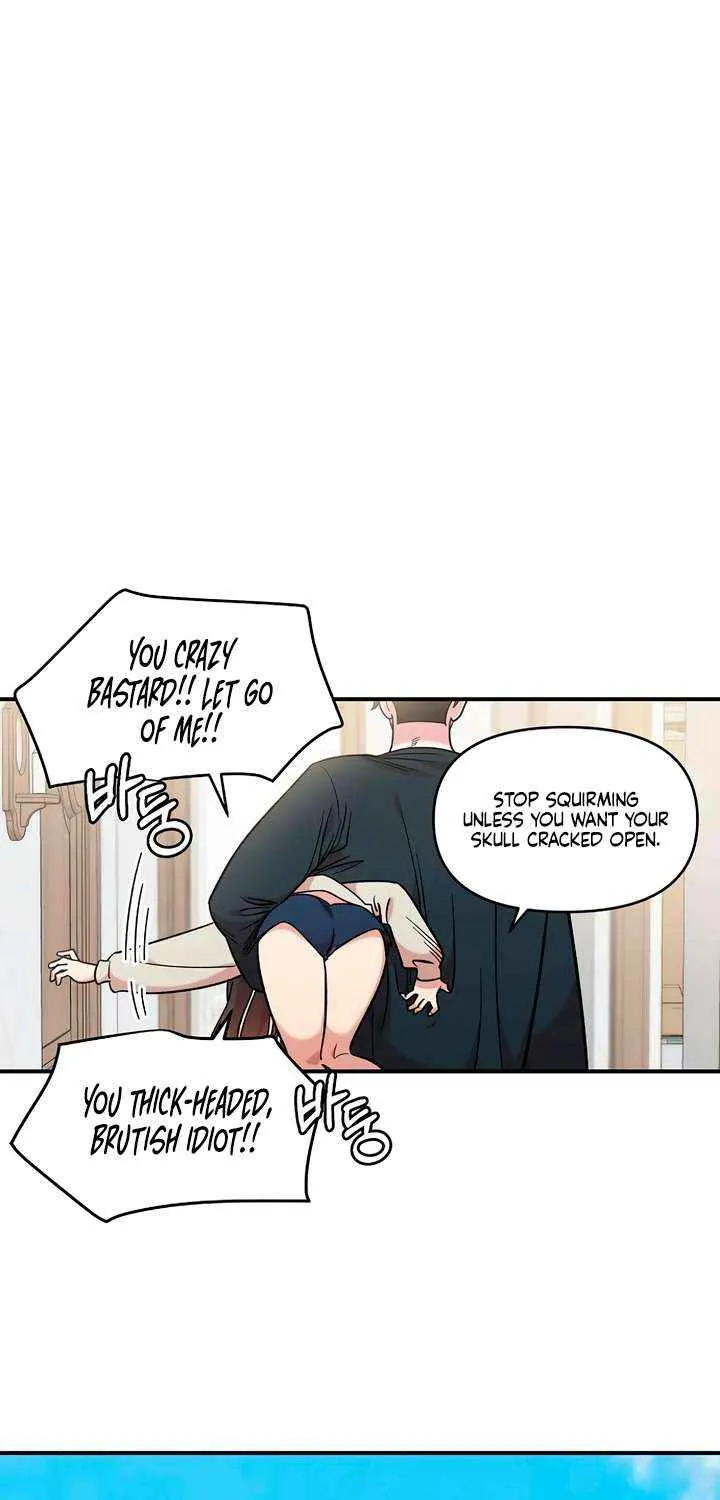 Childhood Friend Complex (Eunhi) Chapter 43 page 50 - 