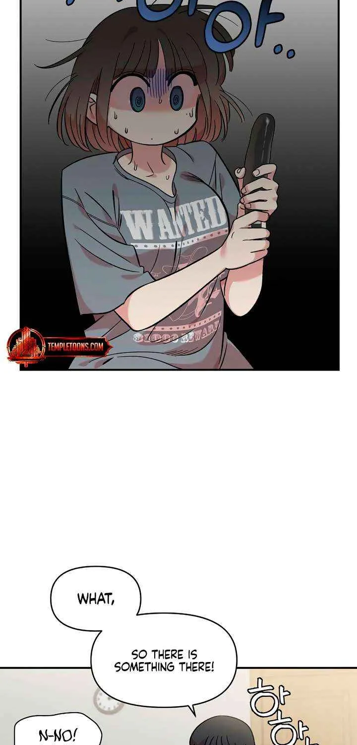 Childhood Friend Complex (Eunhi) Chapter 43 page 53 - 