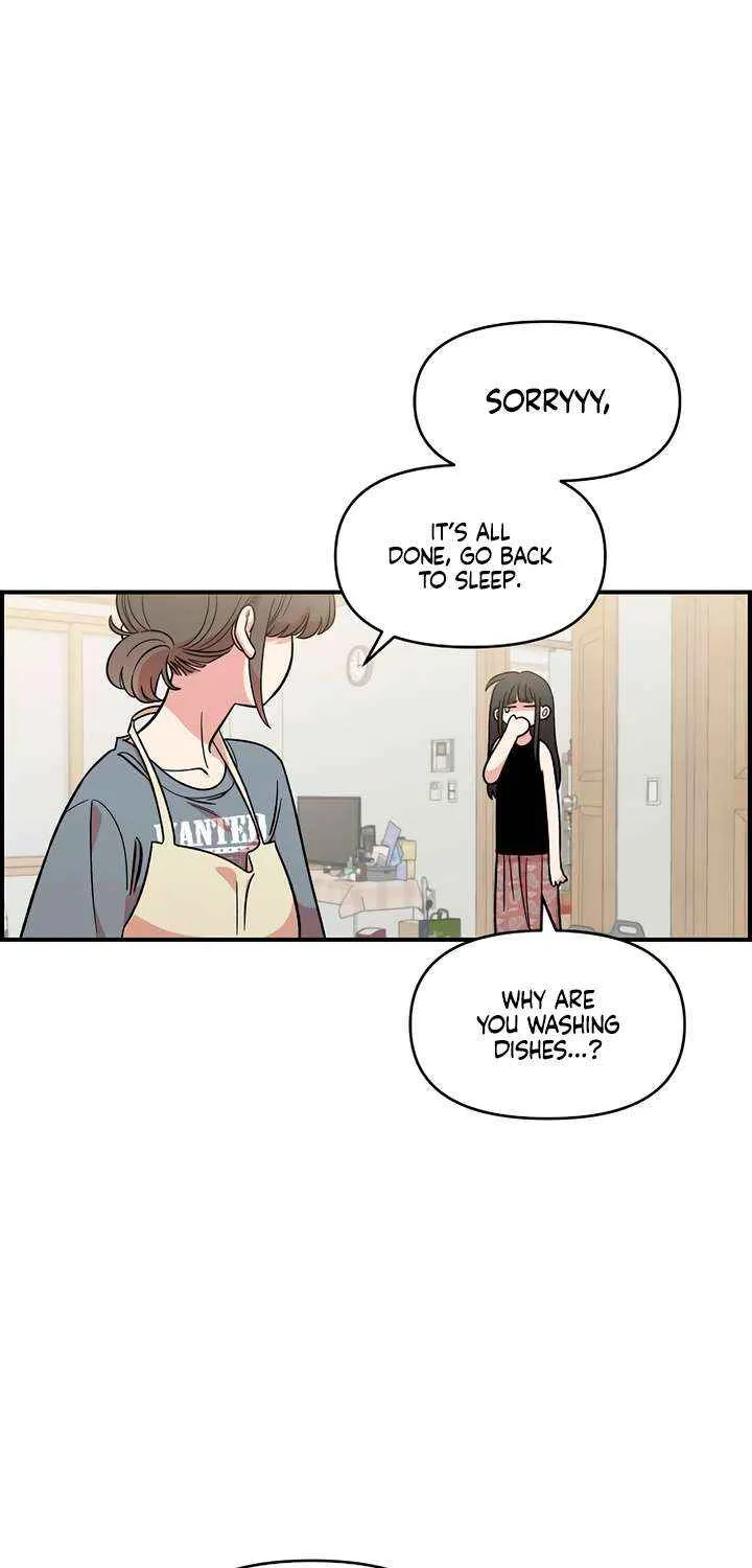 Childhood Friend Complex (Eunhi) Chapter 43 page 63 - 