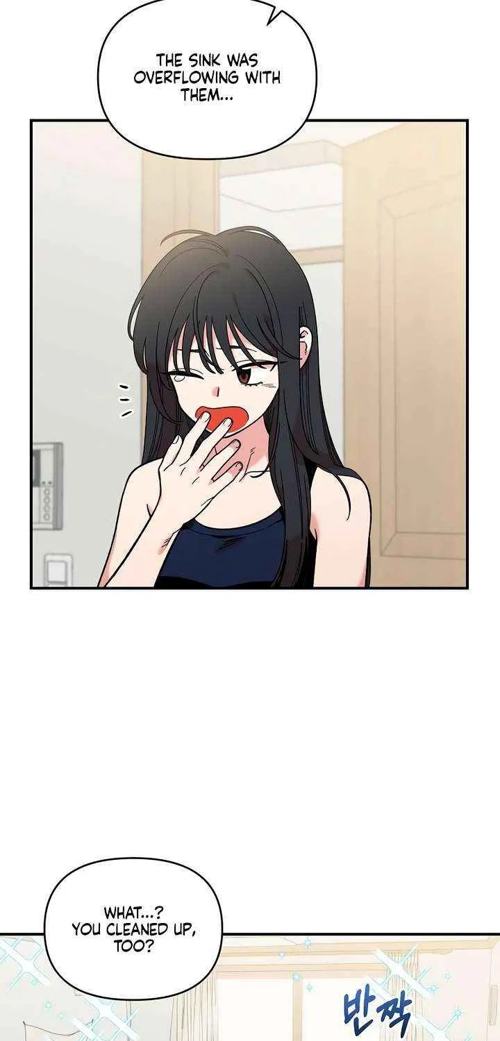 Childhood Friend Complex (Eunhi) Chapter 43 page 64 - 