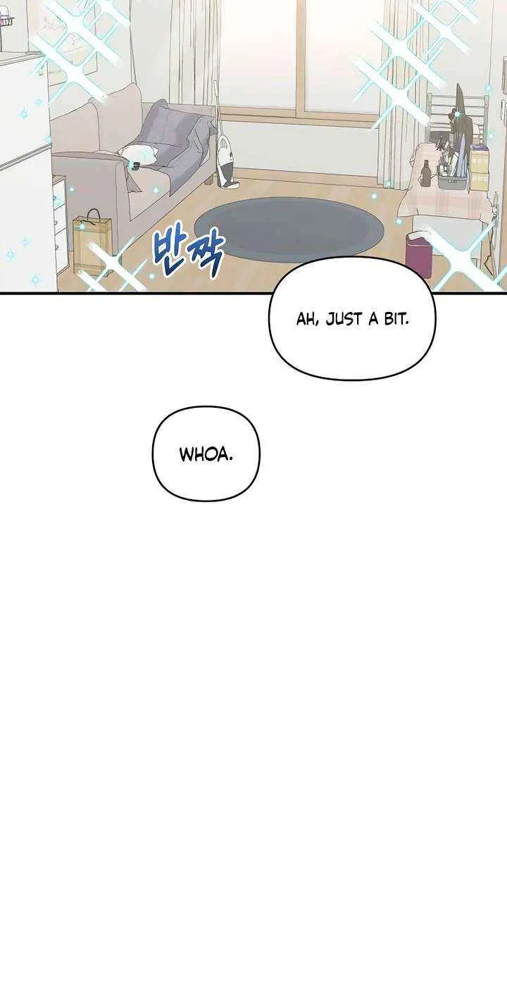 Childhood Friend Complex (Eunhi) Chapter 43 page 65 - 
