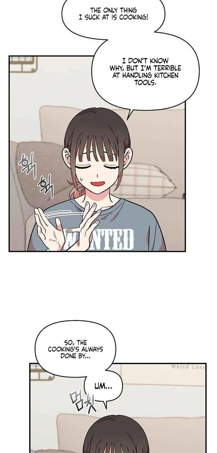 Childhood Friend Complex (Eunhi) Chapter 43 page 72 - 