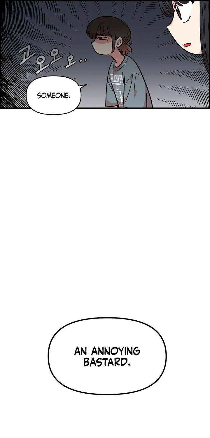 Childhood Friend Complex (Eunhi) Chapter 43 page 74 - 