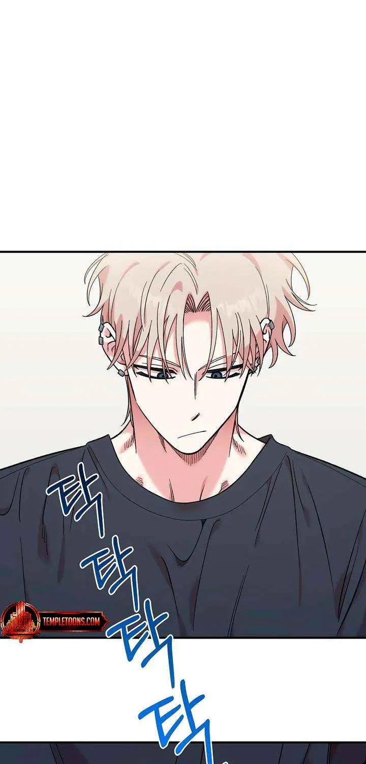 Childhood Friend Complex (Eunhi) Chapter 43 page 75 - 