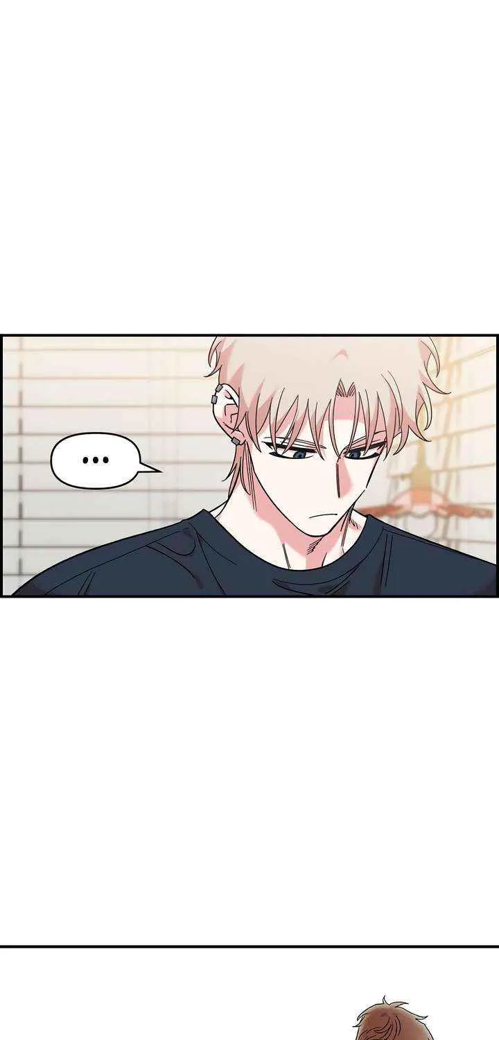 Childhood Friend Complex (Eunhi) Chapter 43 page 78 - 