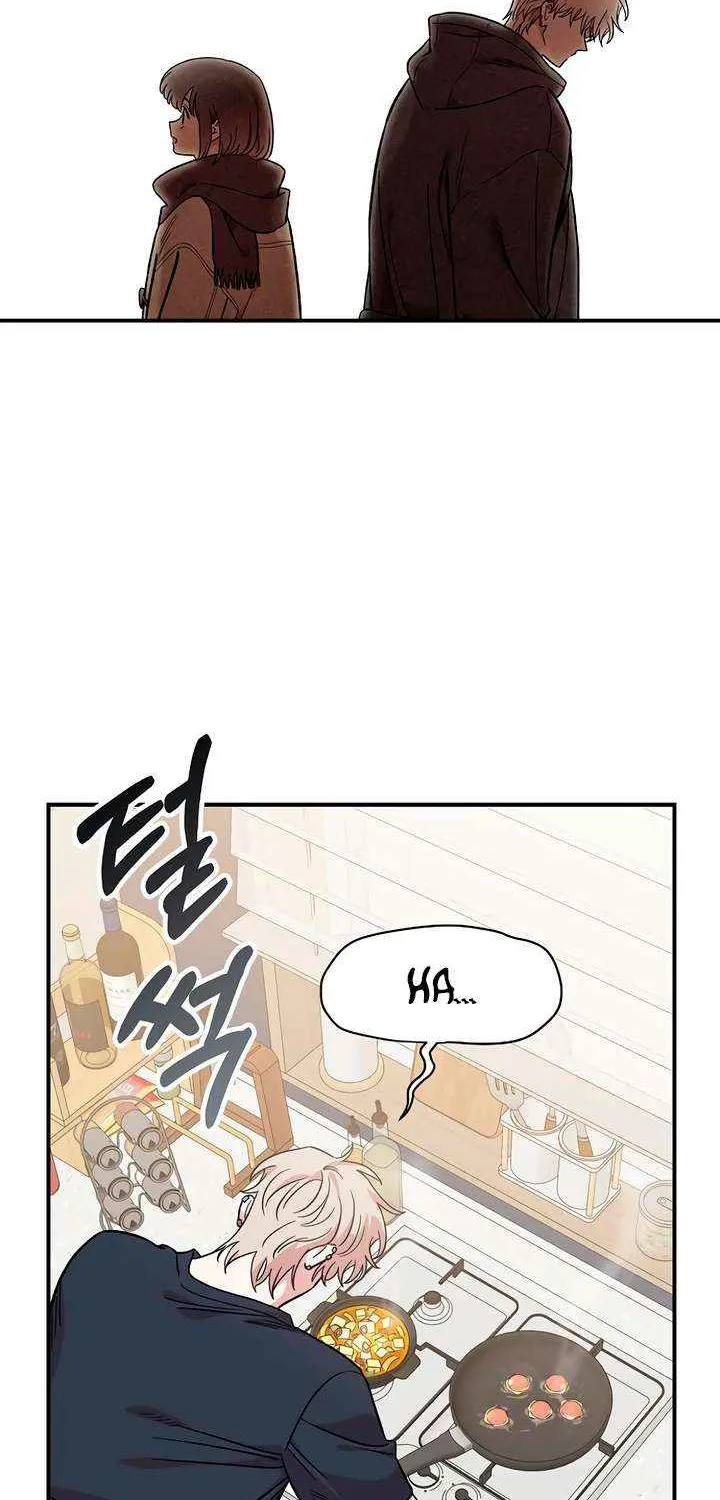Childhood Friend Complex (Eunhi) Chapter 43 page 79 - 