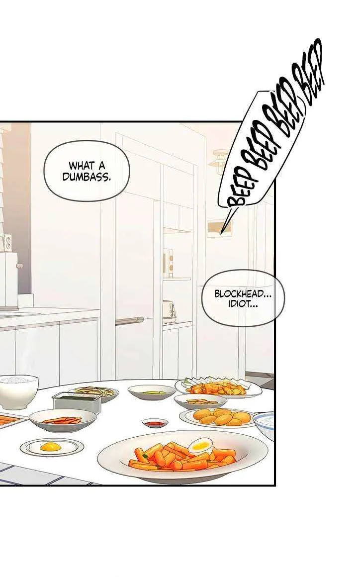 Childhood Friend Complex (Eunhi) Chapter 43 page 81 - 