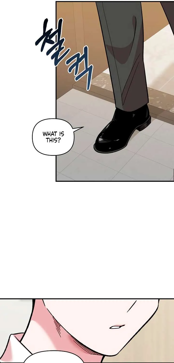 Childhood Friend Complex (Eunhi) Chapter 43 page 82 - 