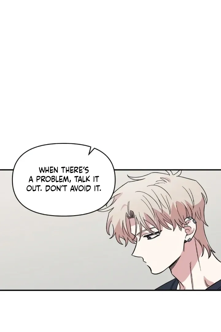 Childhood Friend Complex (Eunhi) Chapter 44 page 12 - 