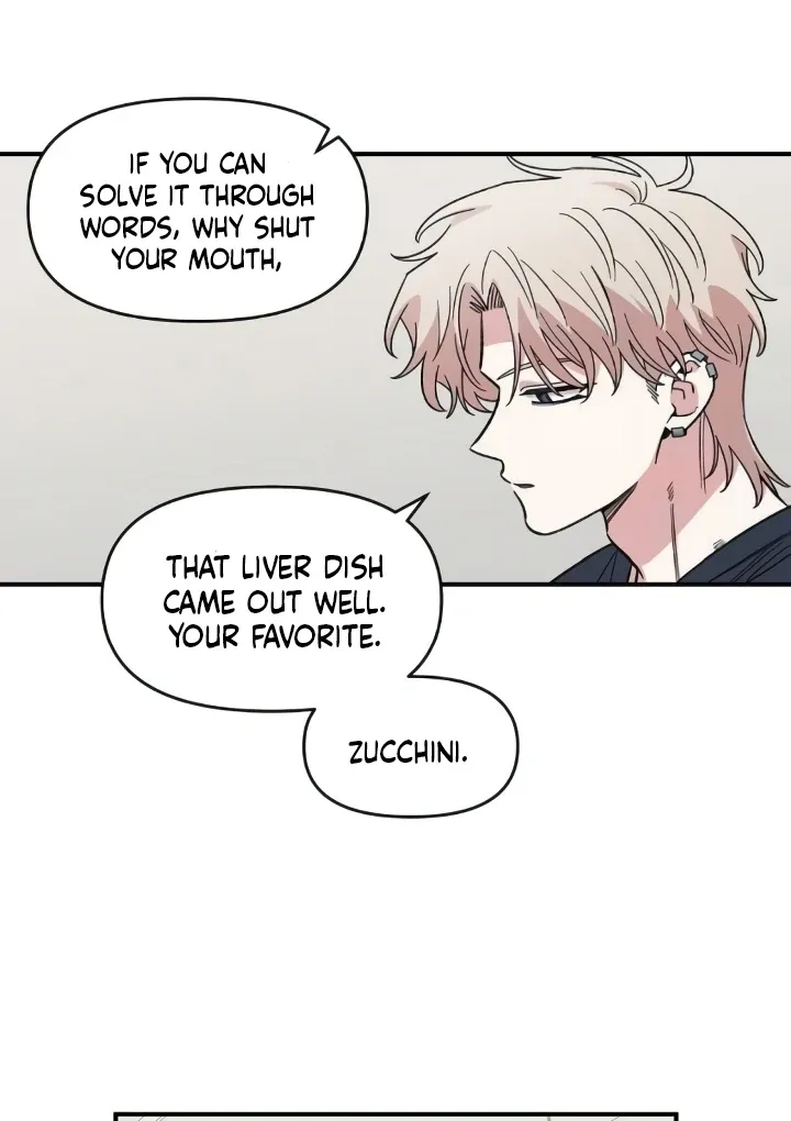 Childhood Friend Complex (Eunhi) Chapter 44 page 13 - 
