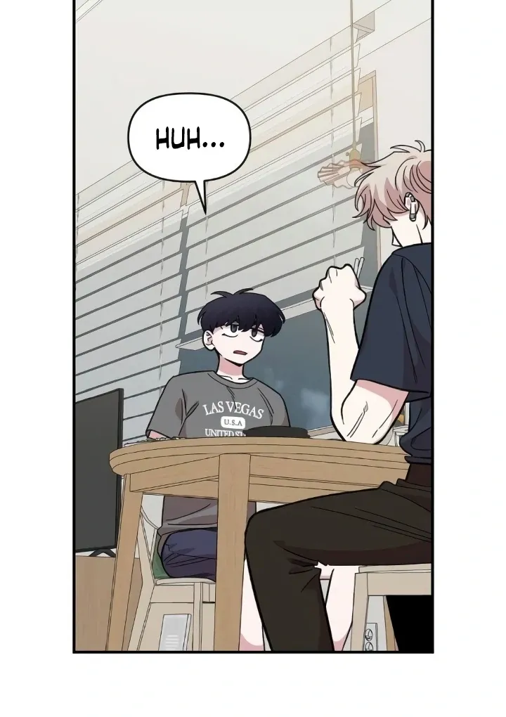 Childhood Friend Complex (Eunhi) Chapter 44 page 14 - 