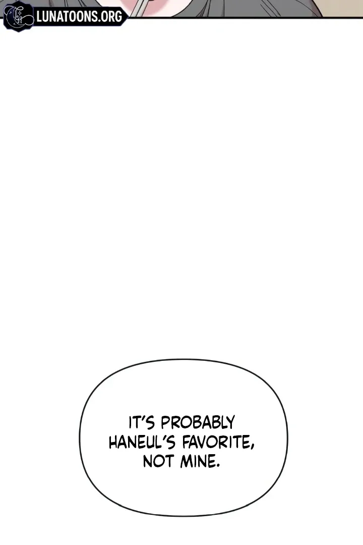 Childhood Friend Complex (Eunhi) Chapter 44 page 16 - 