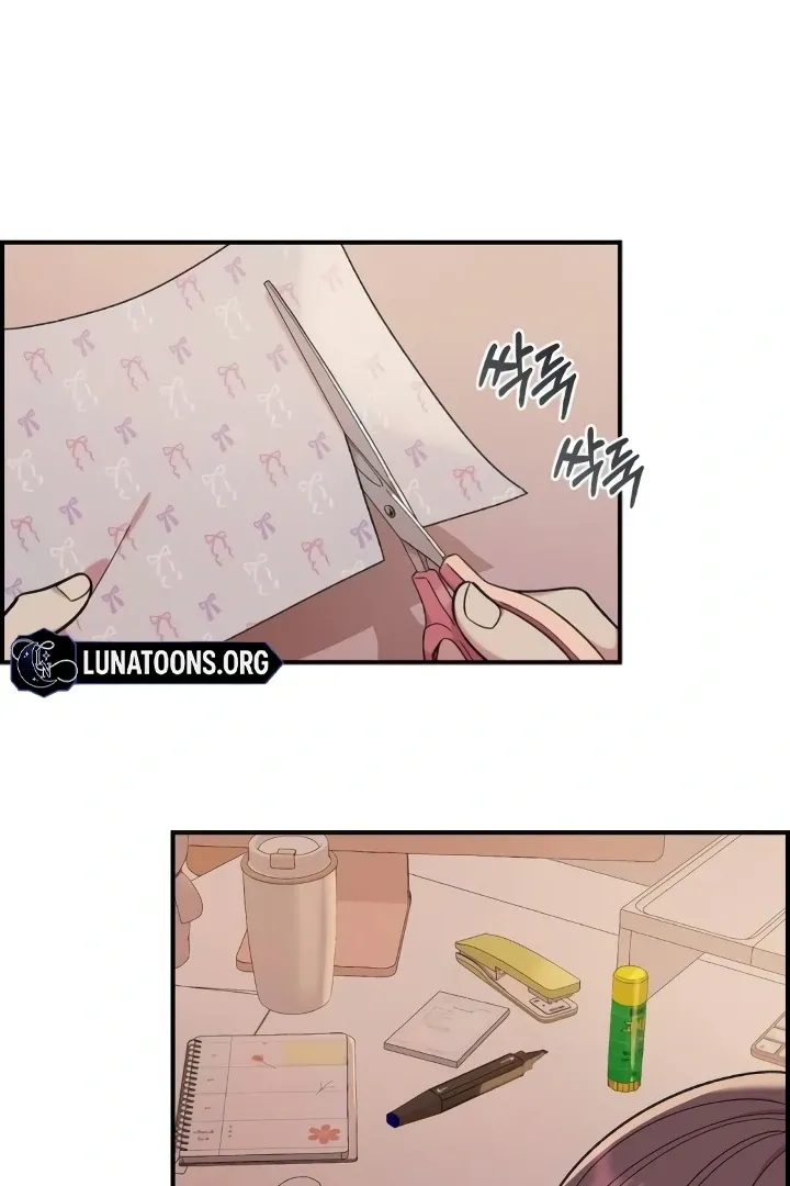 Childhood Friend Complex (Eunhi) Chapter 44 page 23 - 