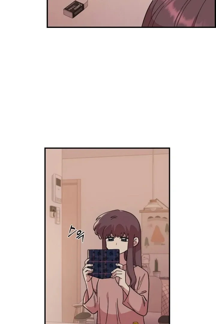 Childhood Friend Complex (Eunhi) Chapter 44 page 24 - 
