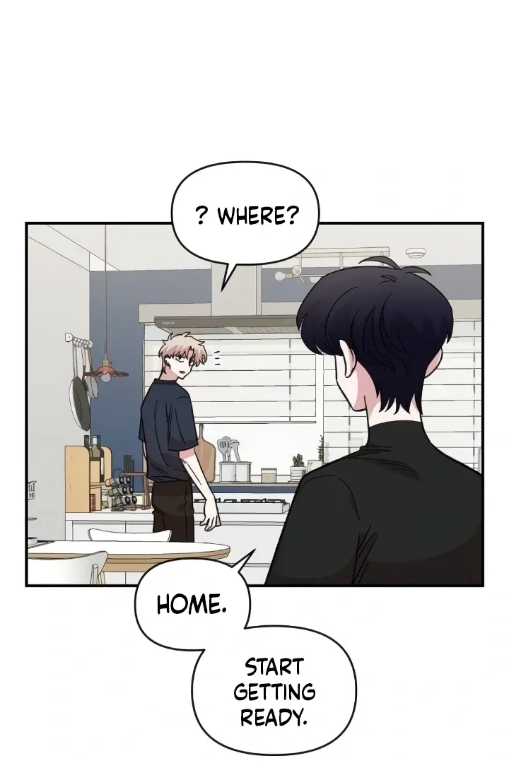 Childhood Friend Complex (Eunhi) Chapter 44 page 35 - 