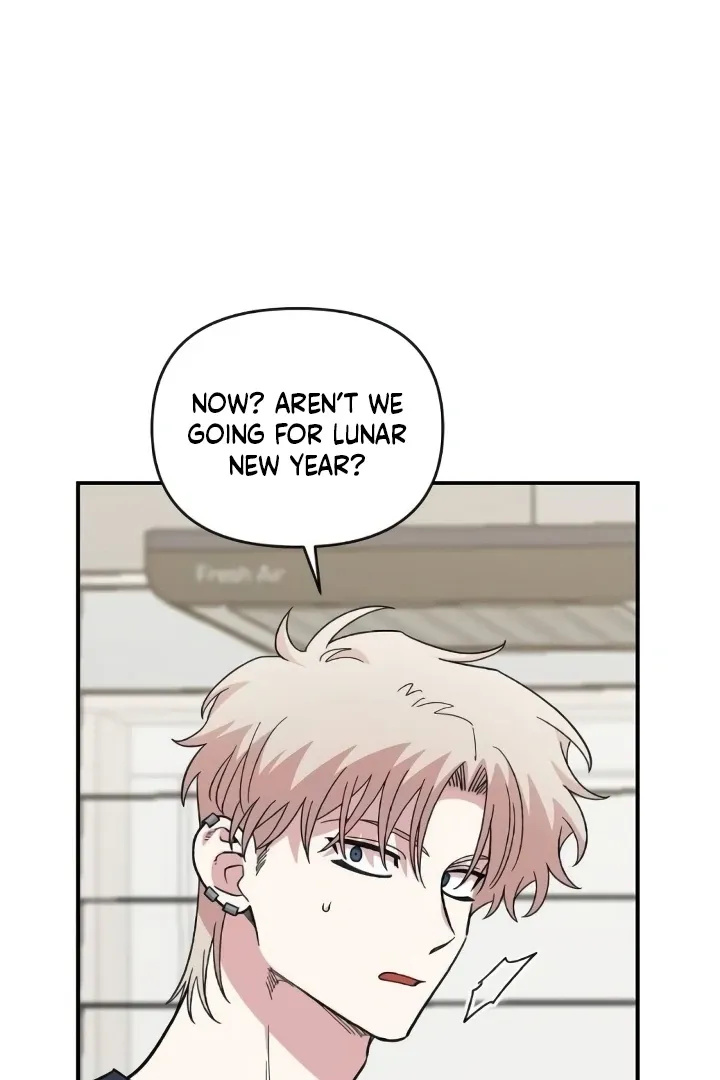 Childhood Friend Complex (Eunhi) Chapter 44 page 36 - 