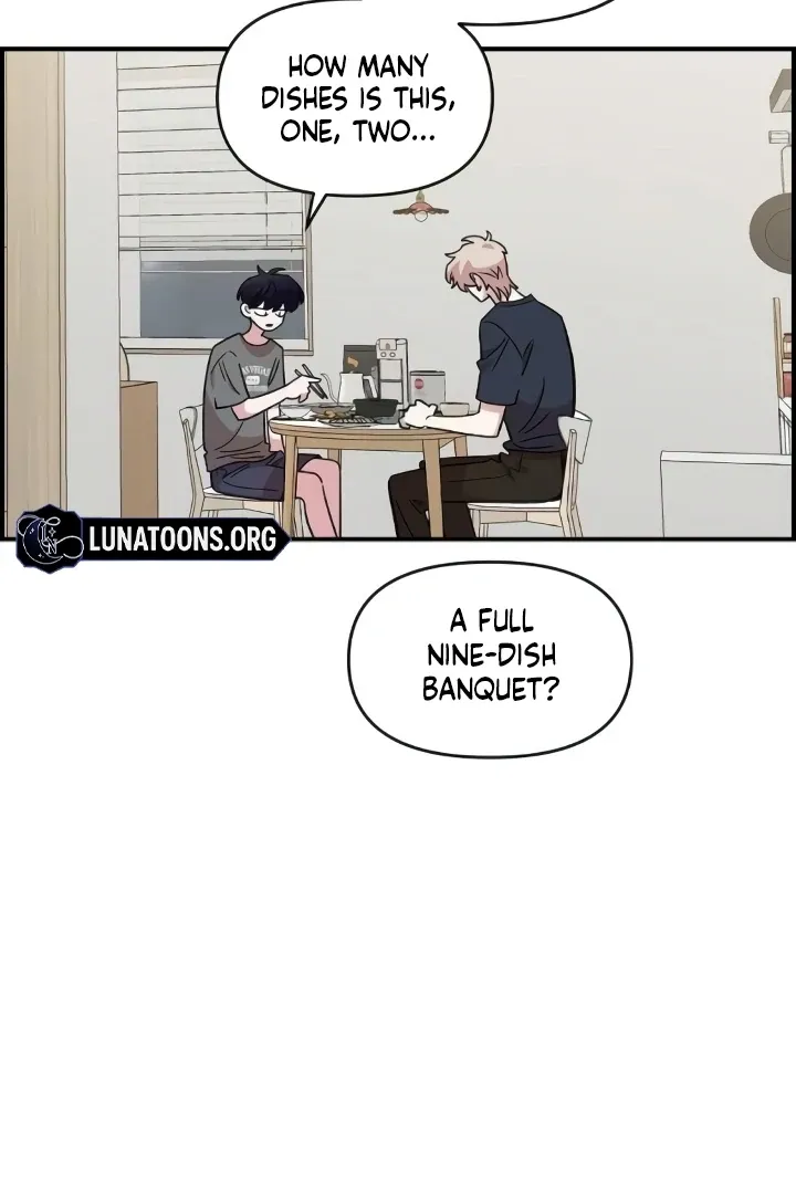 Childhood Friend Complex (Eunhi) Chapter 44 page 5 - 