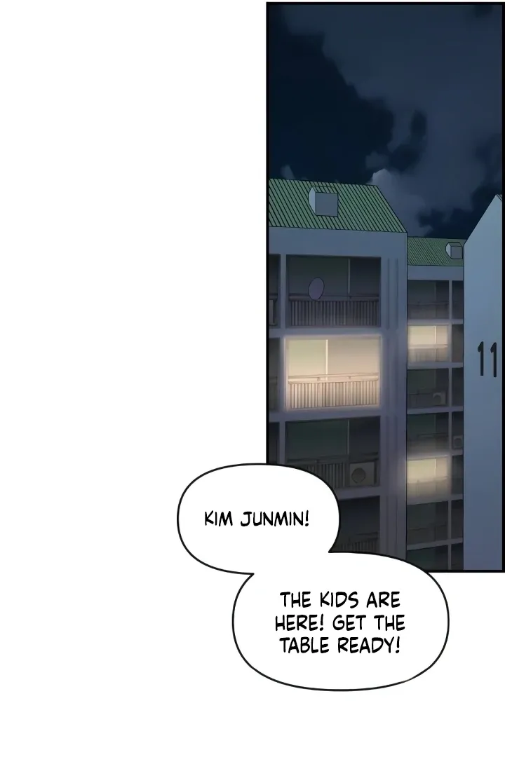 Childhood Friend Complex (Eunhi) Chapter 44 page 43 - 