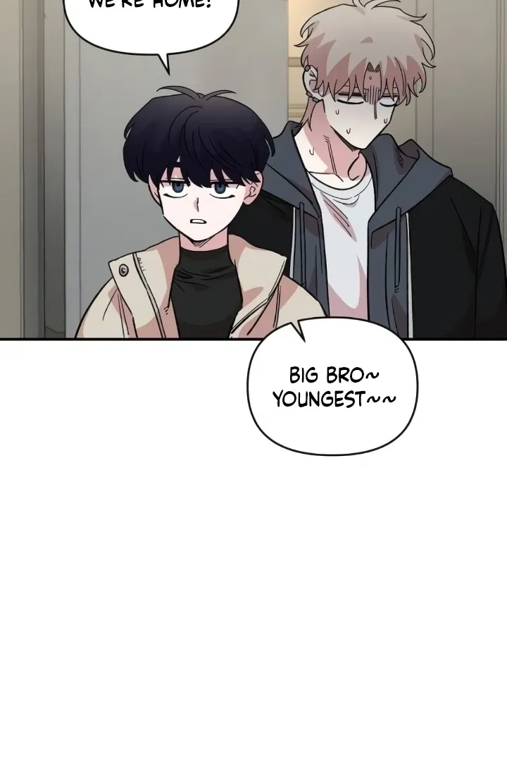 Childhood Friend Complex (Eunhi) Chapter 44 page 46 - 