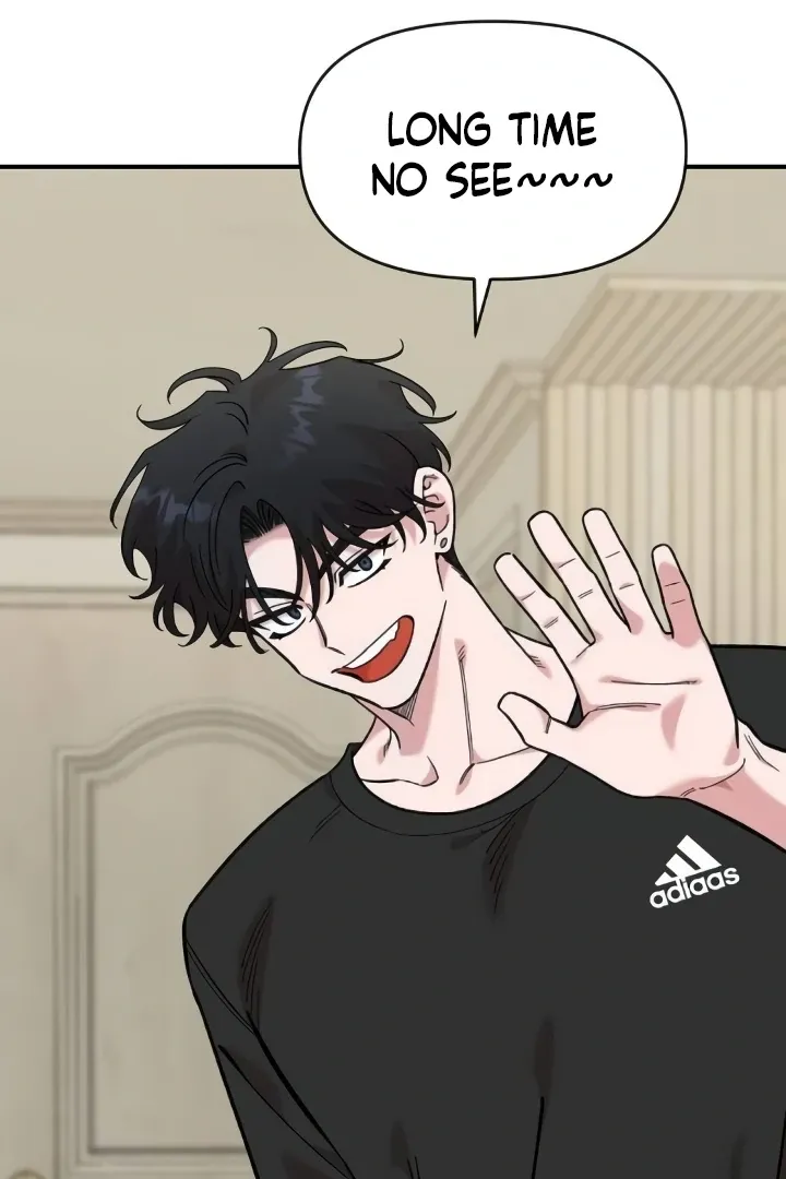 Childhood Friend Complex (Eunhi) Chapter 44 page 47 - 