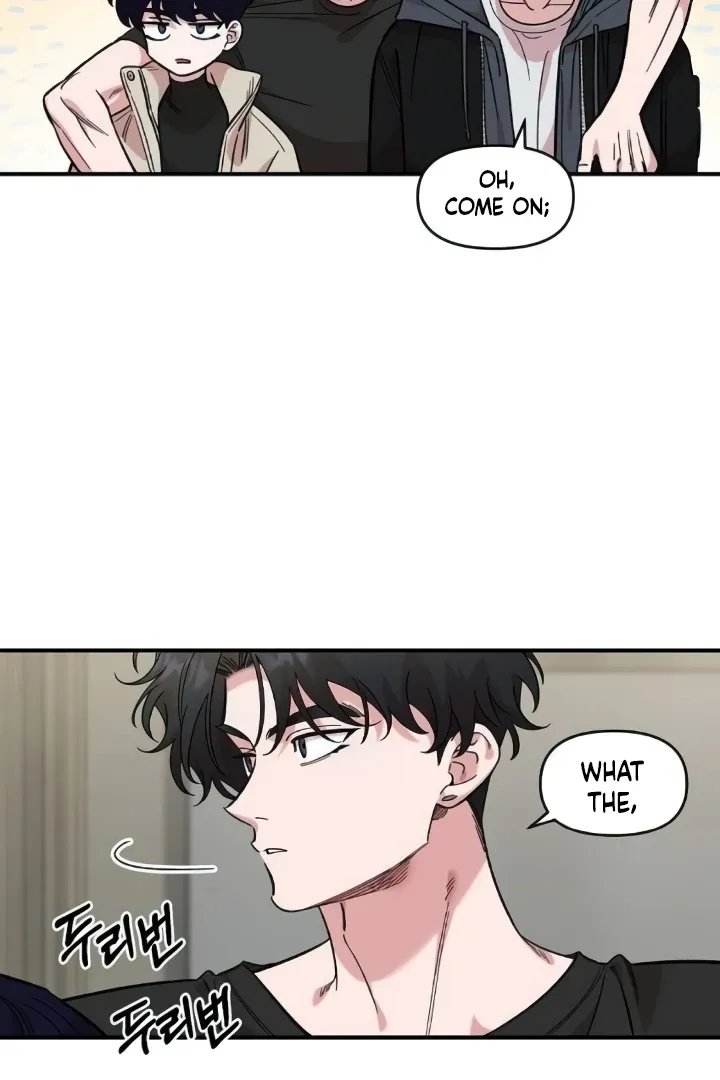 Childhood Friend Complex (Eunhi) Chapter 44 page 49 - 