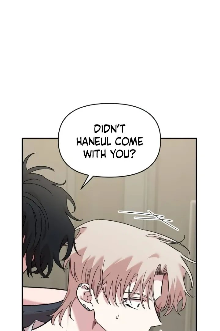 Childhood Friend Complex (Eunhi) Chapter 44 page 50 - 