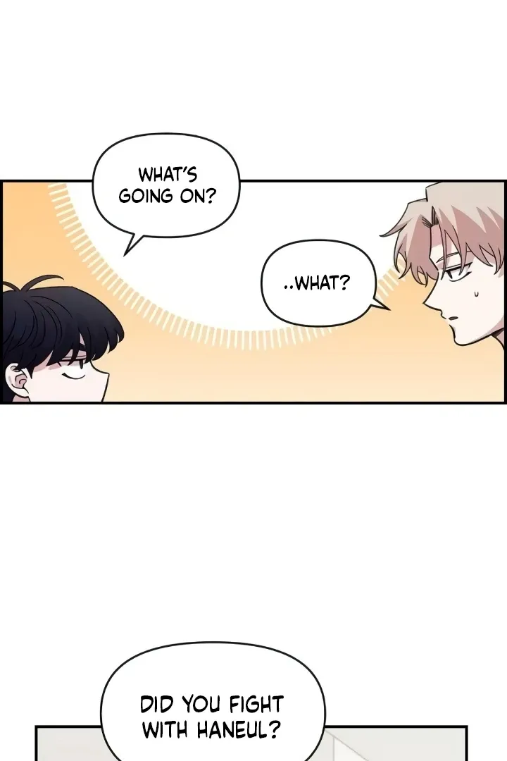 Childhood Friend Complex (Eunhi) Chapter 44 page 6 - 