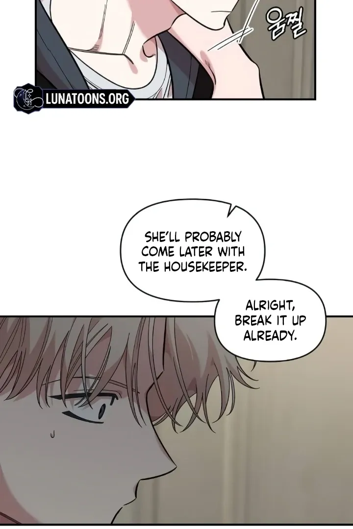 Childhood Friend Complex (Eunhi) Chapter 44 page 51 - 