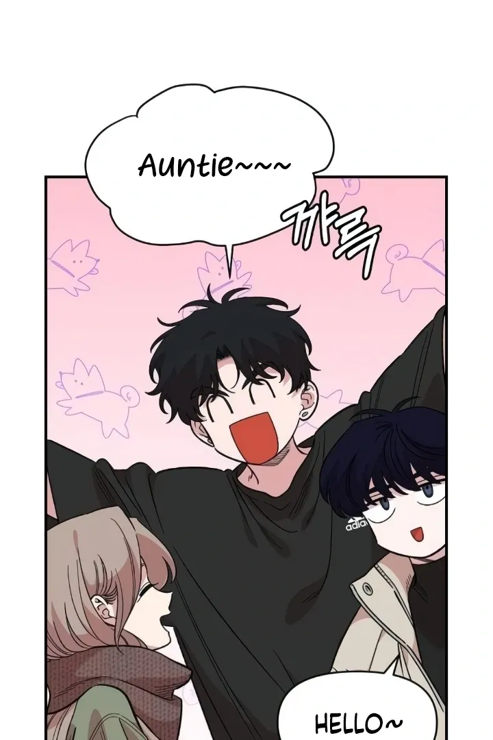 Childhood Friend Complex (Eunhi) Chapter 44 page 53 - 