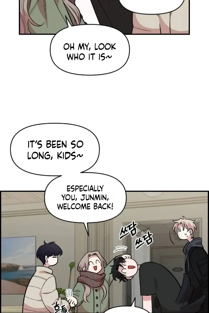 Childhood Friend Complex (Eunhi) Chapter 44 page 54 - 