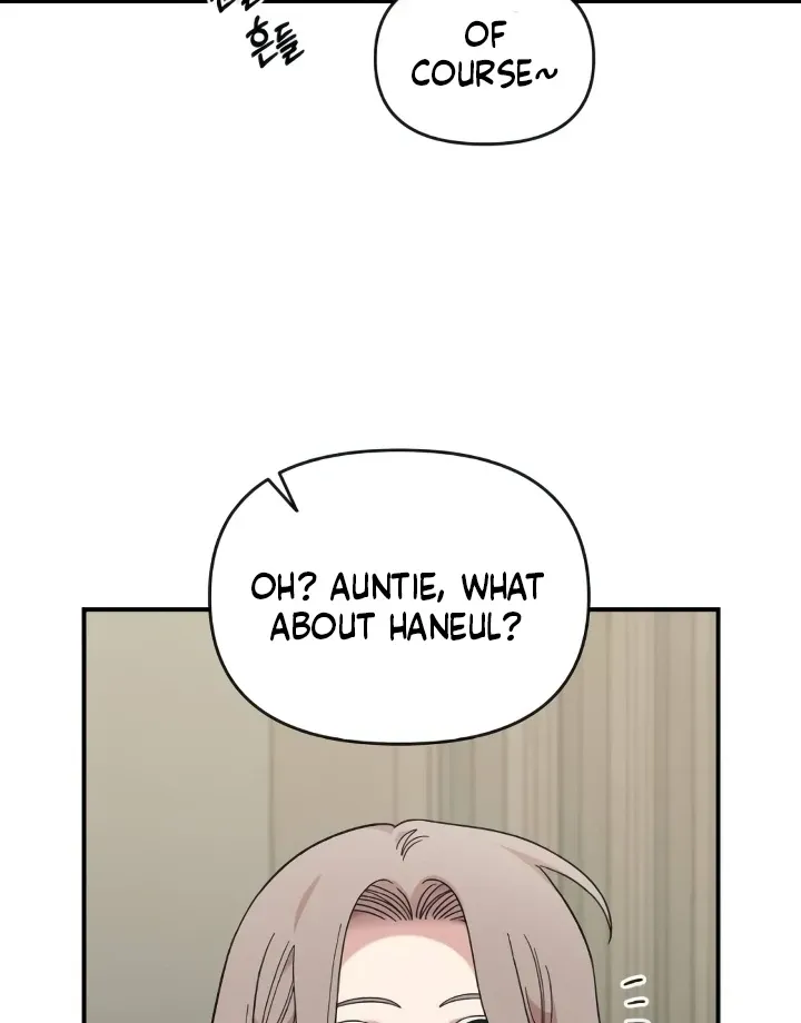 Childhood Friend Complex (Eunhi) Chapter 44 page 55 - 