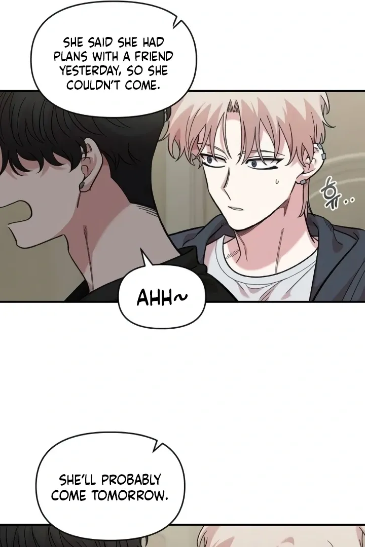 Childhood Friend Complex (Eunhi) Chapter 44 page 57 - 