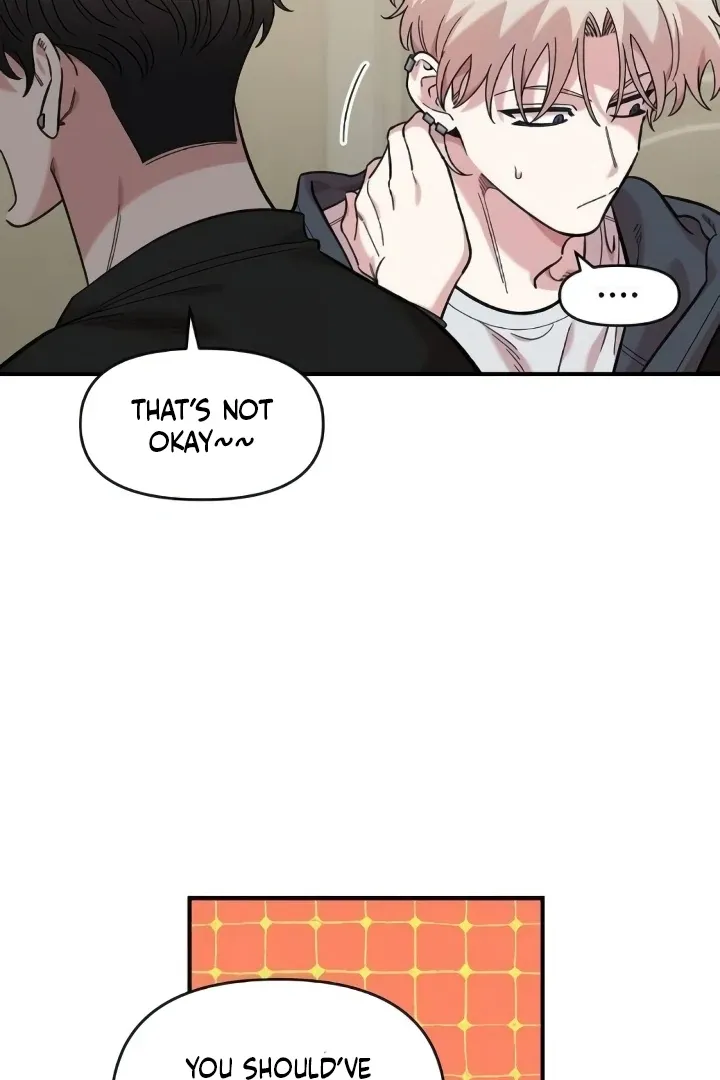 Childhood Friend Complex (Eunhi) Chapter 44 page 58 - 