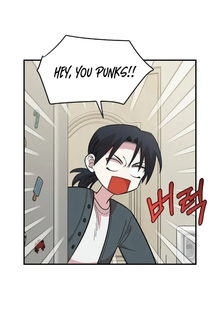 Childhood Friend Complex (Eunhi) Chapter 44 page 60 - 