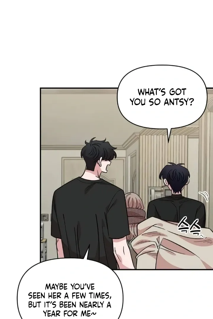Childhood Friend Complex (Eunhi) Chapter 44 page 64 - 